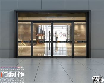 過(guò)年了，在放假前，我們加快腳步，又干完一個(gè)工程。